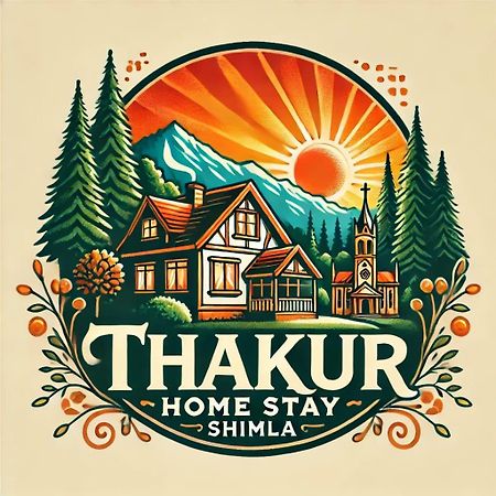 Thakur Homes- Couple And Family Friendly Homestay 西姆拉 外观 照片